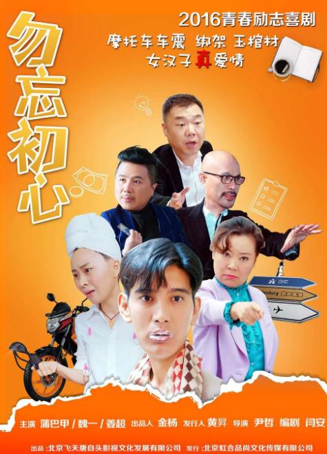 久草网在线观看